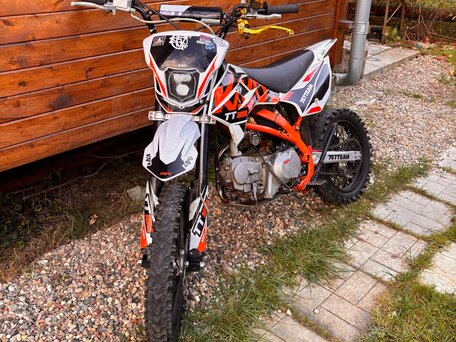 2024 Kayo Basic TT125EM, белый, 50000 рублей, вид 1