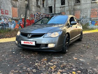 2008 Honda Civic VIII, серый, 475000 рублей, вид 2