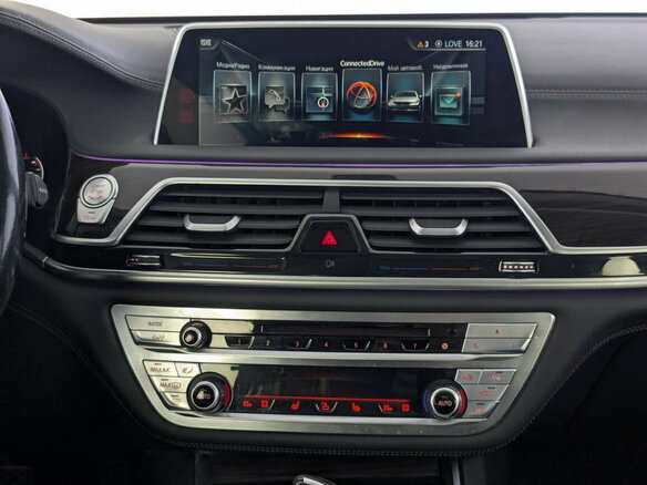 2016 BMW 7 серии Long 730Ld xDrive VI (G11/G12), чёрный, 2950000 рублей - вид 14