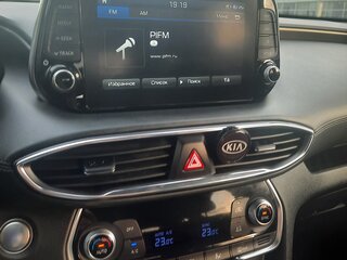 2019 Hyundai Santa Fe IV, красный, 2999999 рублей, вид 3