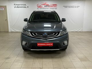 2020 Geely Emgrand X7 I Рестайлинг 2, серый, 949000 рублей, вид 2