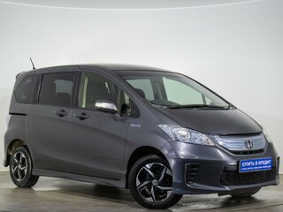 2014 Honda Freed I Рестайлинг, серый, 999000 рублей, вид 1