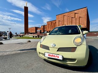 2004 Nissan March III (K12), жёлтый, 430000 рублей, вид 5