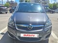 2011 Opel Zafira B Рестайлинг, серый, 1040000 рублей - вид 1