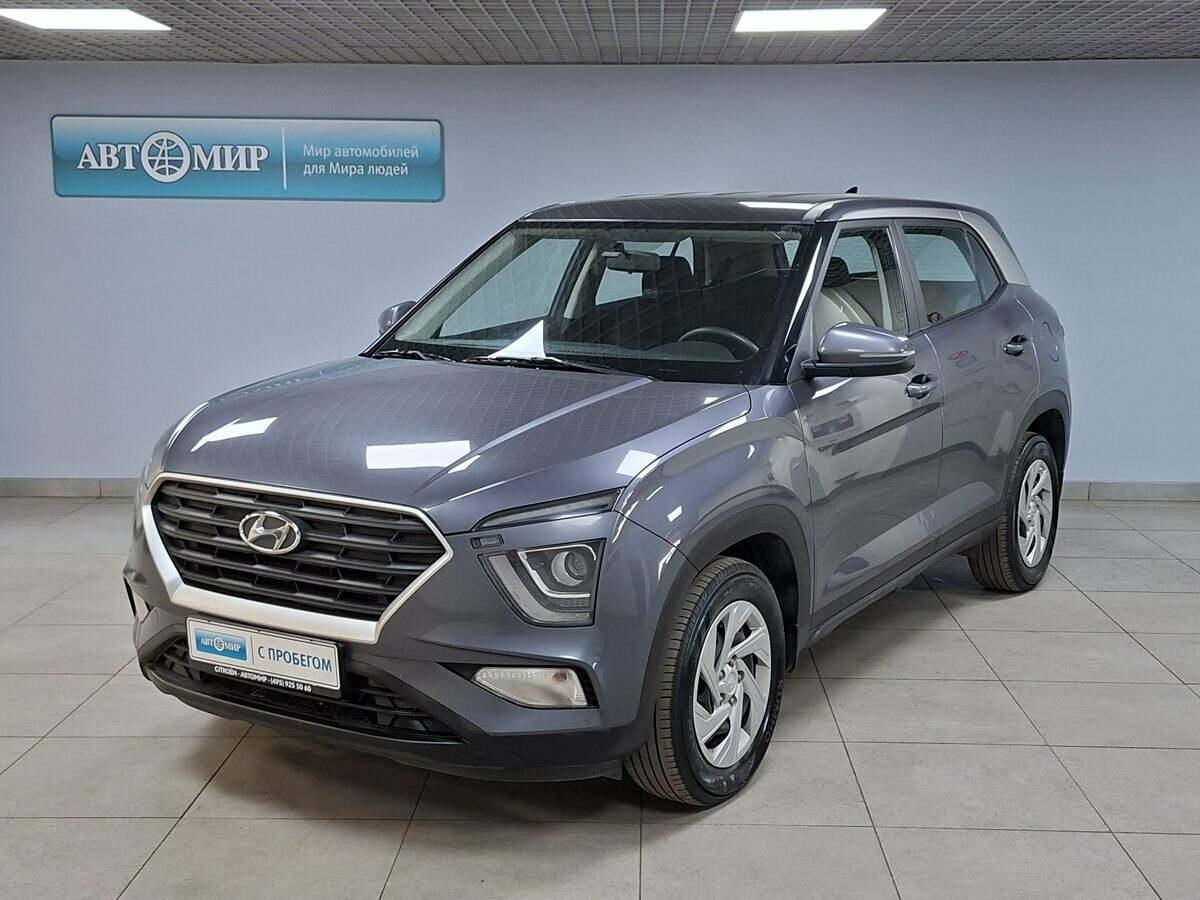Открыть фотографии: Hyundai Creta II