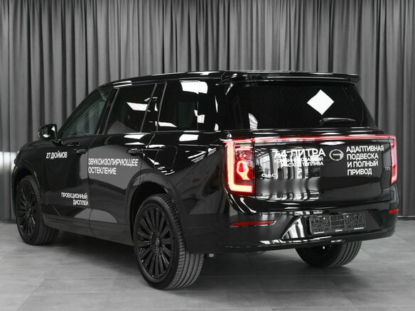 2026 GAC S9, чёрный, 6799000 рублей - вид 4