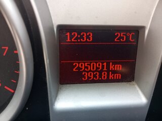 2010 Ford Focus II Рестайлинг, красный, 500000 рублей, вид 2