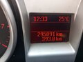 2010 Ford Focus II Рестайлинг, красный, 500000 рублей - вид 1