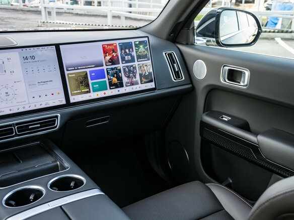 2023 Li Auto (Lixiang) L9 44.5 kWh I, чёрный, 6479000 рублей - вид 15