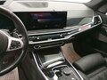 2022 BMW X7 40i I (G07) Рестайлинг, белый, 11500000 рублей - вид 10