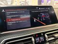 2020 BMW X5 30d IV (G05/G18), чёрный, 7990000 рублей - вид 3