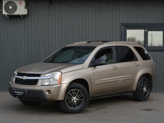 2005 Chevrolet Equinox I, золотистый, 719999 рублей, вид 1