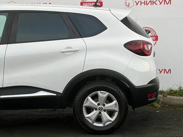 2020 Renault Kaptur I Рестайлинг, белый, 1749000 рублей - вид 12