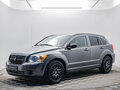 2011 Dodge Caliber I Рестайлинг, серый, 730000 рублей
