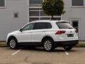 2017 Volkswagen Tiguan II, белый, 1995000 рублей - вид 3