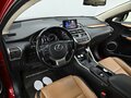 2016 Lexus NX 200 I, красный, 1985000 рублей - вид 4