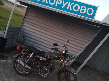 2014 Мотоальфа A1, зелёный, 45000 рублей, вид 1