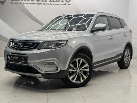 Geely Atlas I
