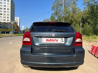 2008 Dodge Caliber I, синий, 450000 рублей, вид 4