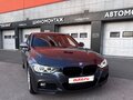 2014 BMW 3 серии 320i xDrive VI (F3x), серый, 2350000 рублей - вид 3
