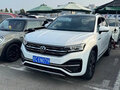 2023 Volkswagen Tayron I Рестайлинг, белый, 2457000 рублей - вид 1