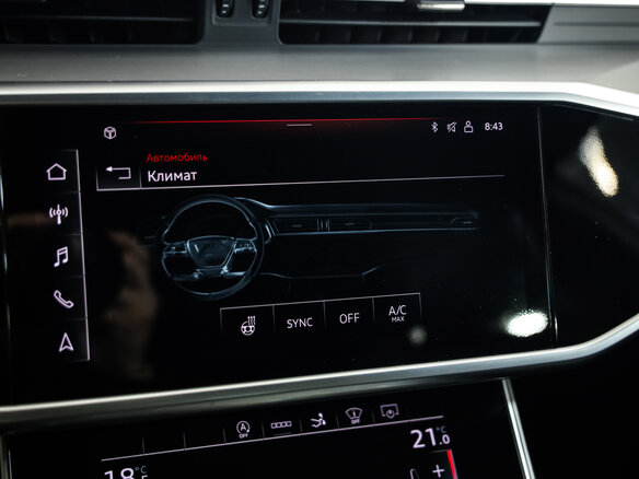 2021 Audi A7 45 TFSI II (4K), серый, 4799000 рублей - вид 18