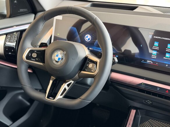 2026 BMW X3 Long 30L xDrive IV (G45/G48), белый, 7490000 рублей - вид 21
