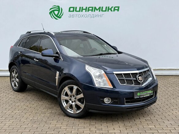 2010 Cadillac SRX II, синий, 950000 рублей - вид 2