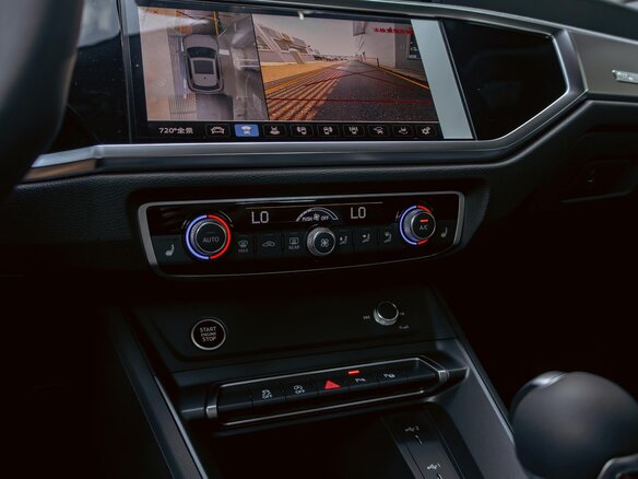 2025 Audi Q3 45 TFSI II (F3), серый, 4095000 рублей - вид 13