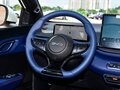 2026 BYD Seagull 38.88 kWh I Рестайлинг, бежевый, 2193000 рублей - вид 8