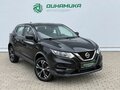 2021 Nissan Qashqai II Рестайлинг, чёрный, 1750000 рублей - вид 2