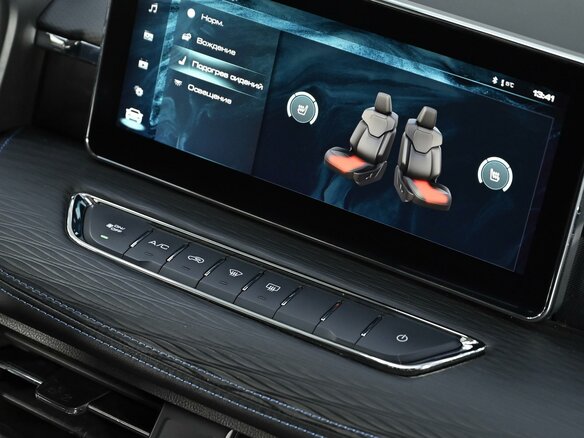 2022 Haval Jolion I, чёрный, 1445000 рублей - вид 9