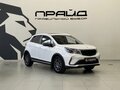 2023 Livan X3 Pro, белый, 1469900 рублей - вид 2