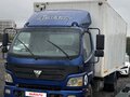 2012 Foton Aumark, синий, 500000 рублей - вид 1