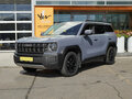 2024 Haval H3 I, серый - вид 1