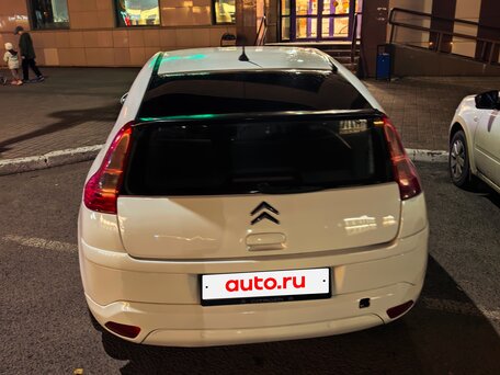 2009 Citroen C4 I Рестайлинг, белый, 400000 рублей, вид 3