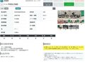 2007 Harley-Davidson Dyna Low Rider, серый, 757000 рублей - вид 7