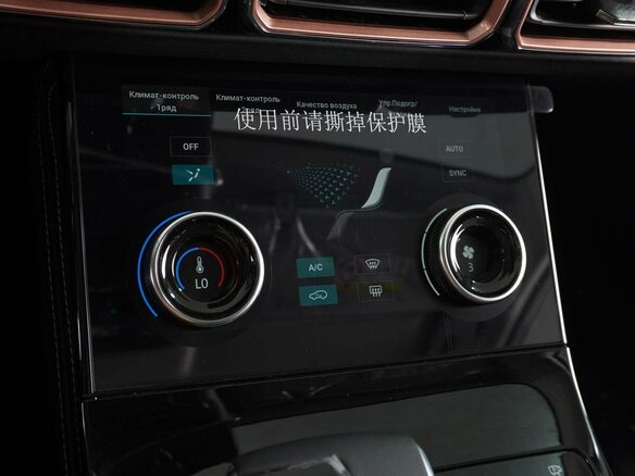 2026 Jetour X70+ I Рестайлинг, зелёный, 3399000 рублей - вид 14