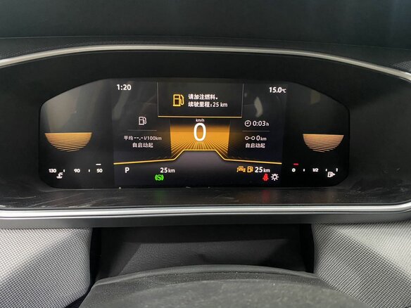 2025 Volkswagen Tharu 300 TSI I Рестайлинг, серый, 3099000 рублей - вид 8