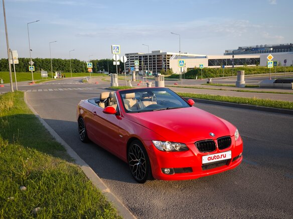 2007 BMW 3 серии 325i V (E90/E91/E92/E93), красный, 1690000 рублей - вид 1