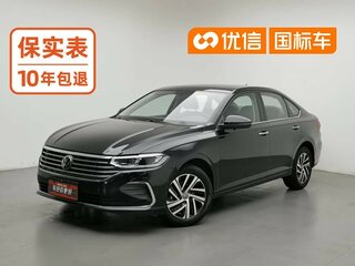 2023 Volkswagen Lavida III Рестайлинг, серый, 1359798 рублей, вид 1