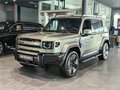 2026 Esteo V27, зелёный, 5920000 рублей