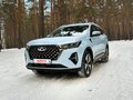 2023 Chery Tiggo 7 Pro Max I, синий, 2100000 рублей