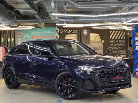 2025 Audi Q8 50 TDI I (4M) Рестайлинг, синий, 14250000 рублей, вид 2