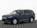2016 Volvo XC90 II, синий, 3095000 рублей - вид 2