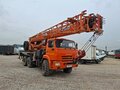 2020 Клинцы КС-55713-5К, оранжевый, 9500000 рублей - вид 1