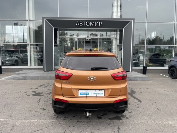2017 Hyundai Creta I, оранжевый, 1199000 рублей - вид 5