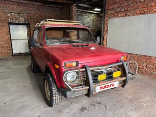 1987 Lada (ВАЗ) 2121 (4x4) I, красный, 130000 рублей, вид 2