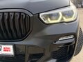 2020 BMW X5 30d IV (G05/G18), чёрный, 7950000 рублей - вид 4