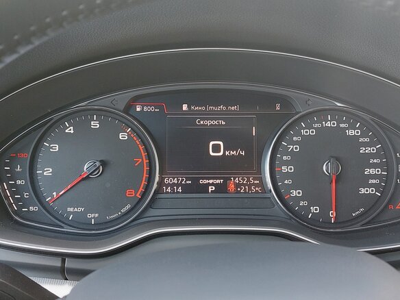 2017 Audi Q5 II (FY), чёрный, 3900000 рублей - вид 9